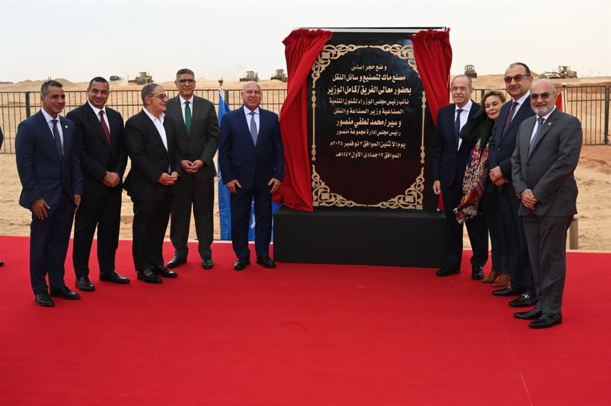 جانب من وضع حجر الأساس