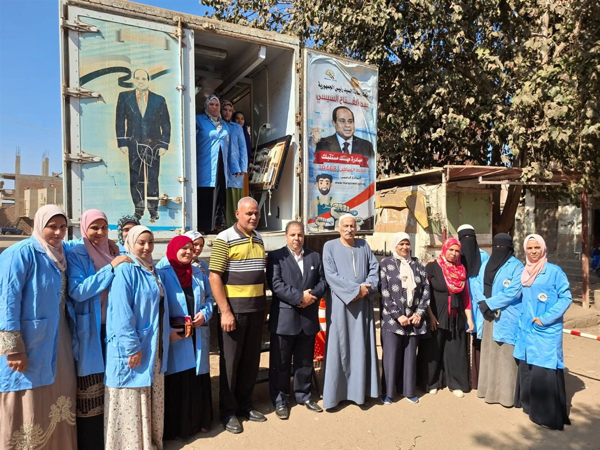 فاعليات ورشة الخياطة والكهرباء بالمنوفية