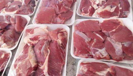 أسعار اللحوم المجمدة