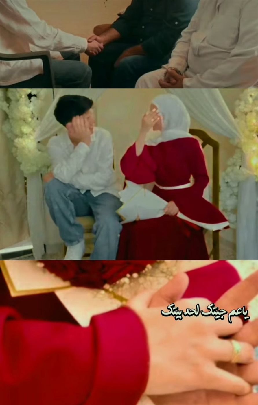 خطوبة نجم ذا فويس كيدز السوري عبدالرحيم الحلبي