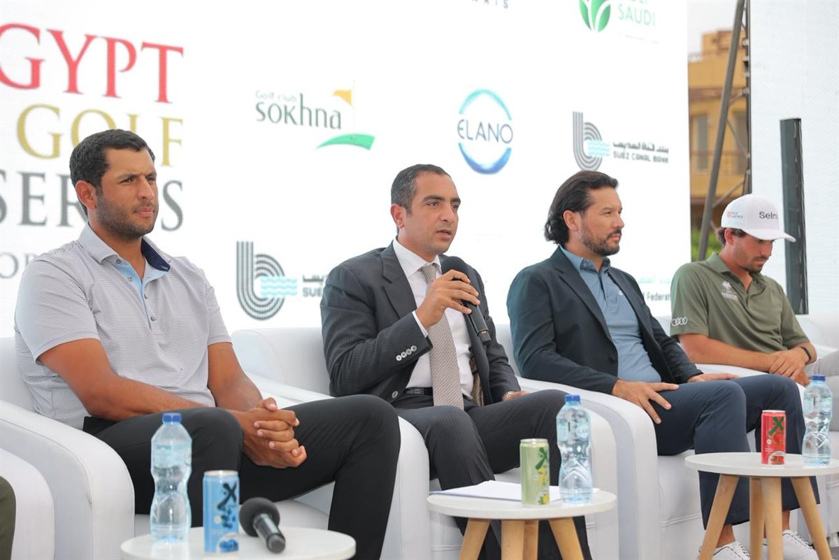 مؤتمر رئيس اتحاد الجولف