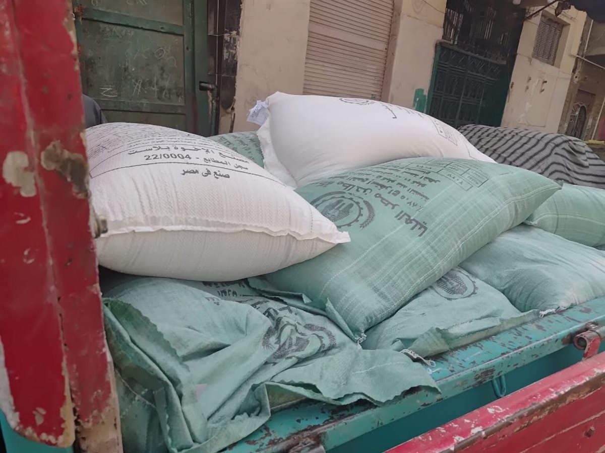 كميات السكر المضبوطة 