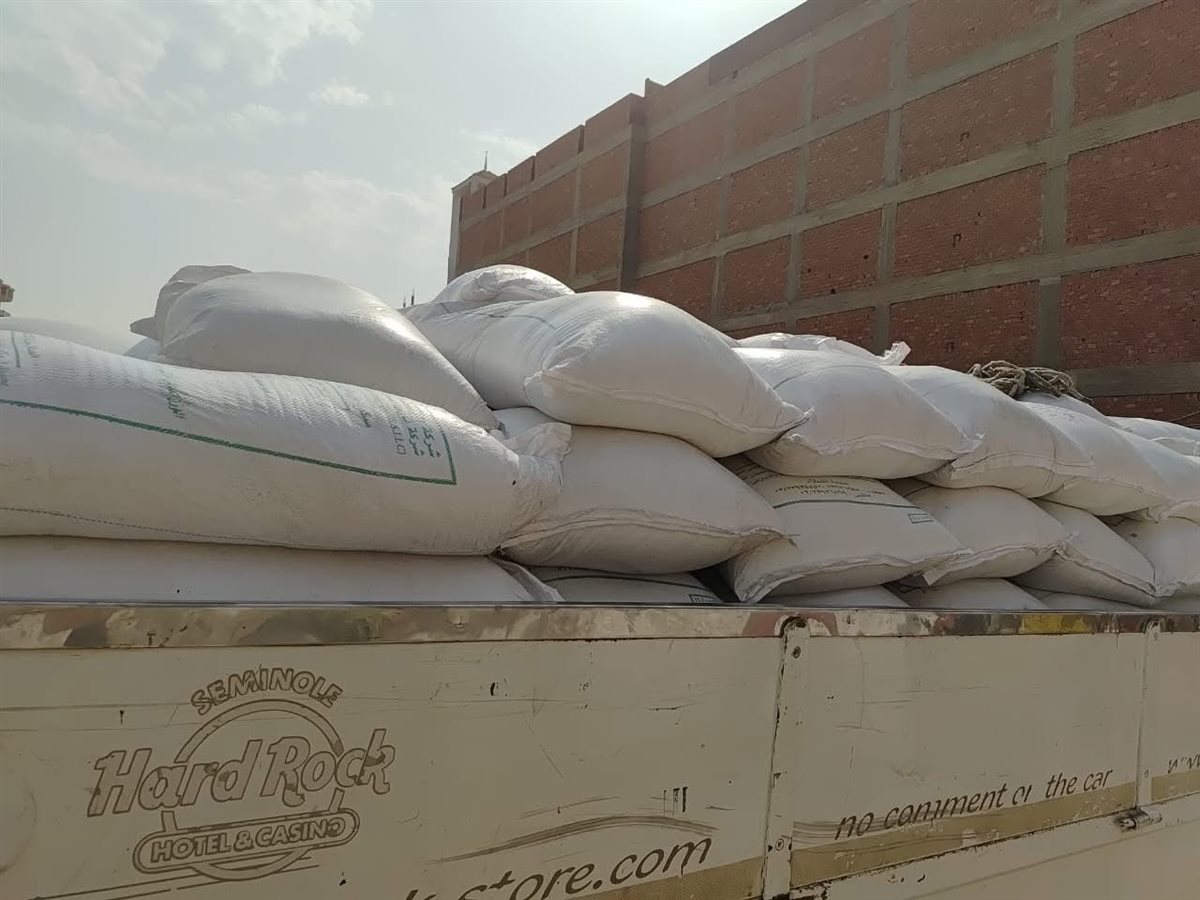 كميات السكر المضبوطة 