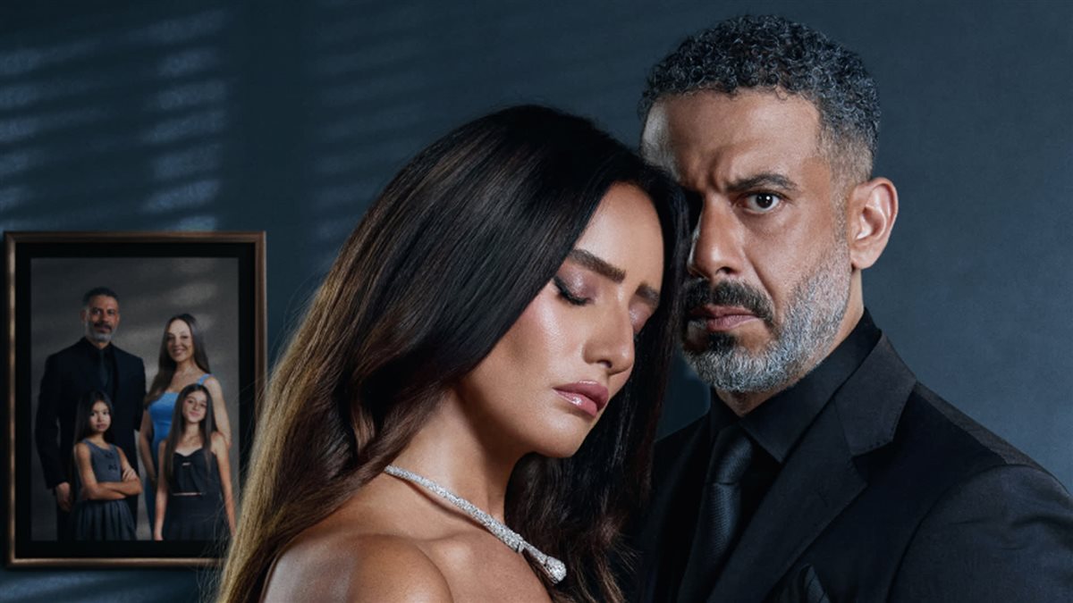 فراج وزينة من مسلسل ورد وشوكولاتة