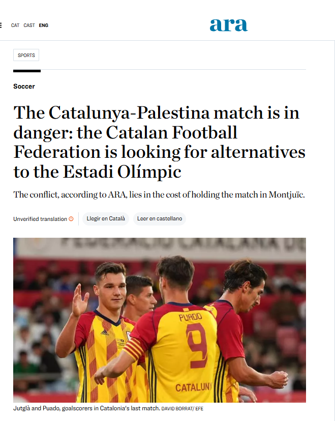 مباراة فلسطين وإقليم الباسك مهددة بالإلغاء.. والبحث عن ملعب بديل لـ ستاد برشلونة