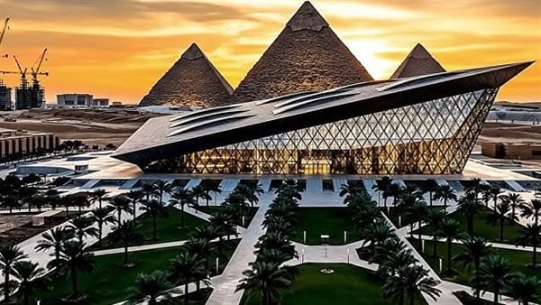 سعر تذكرة المتحف المصري الكبير