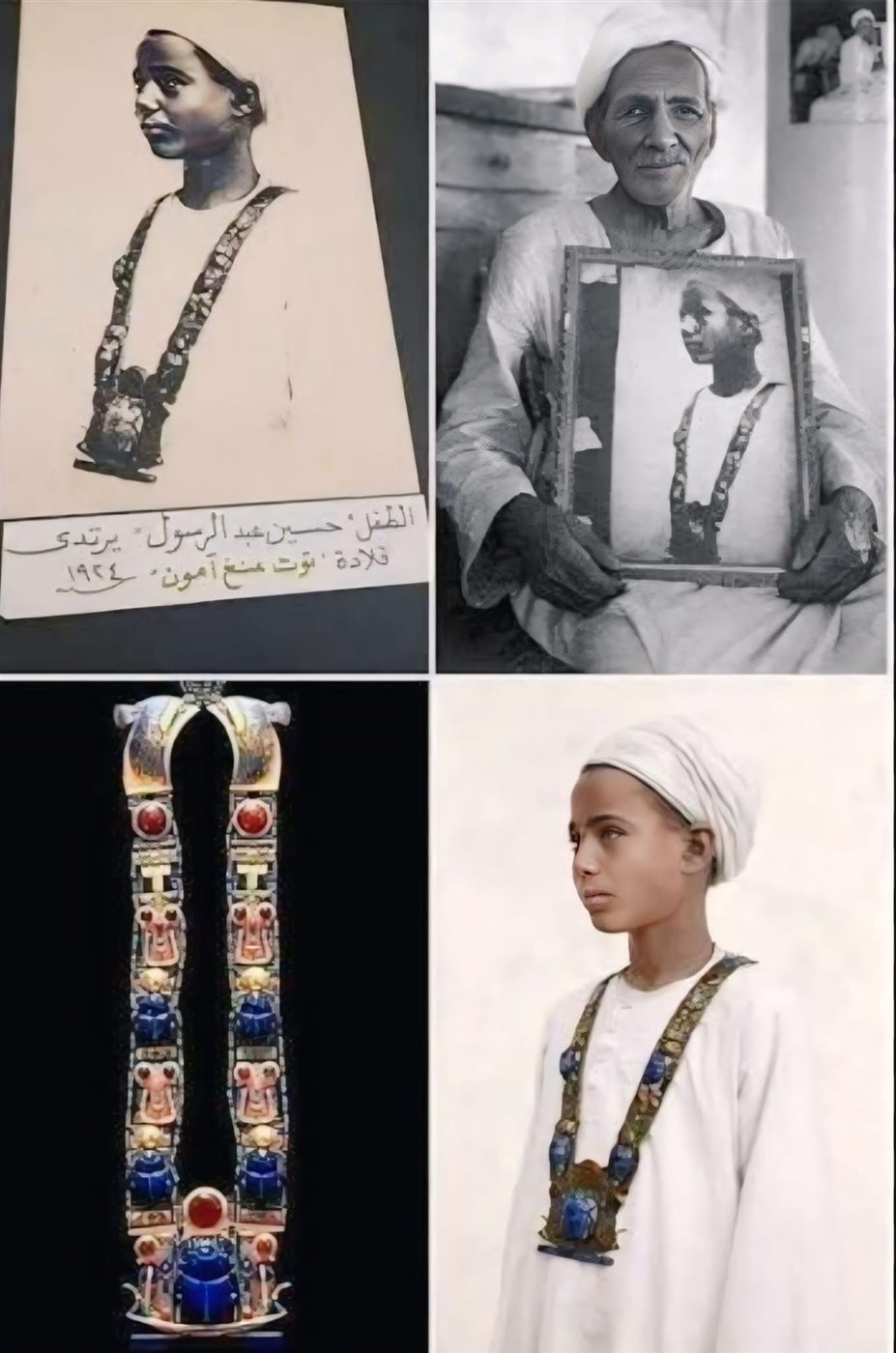 الطفل حسين عبد الرسول مكتشف مقبرة توت عنخ آمون