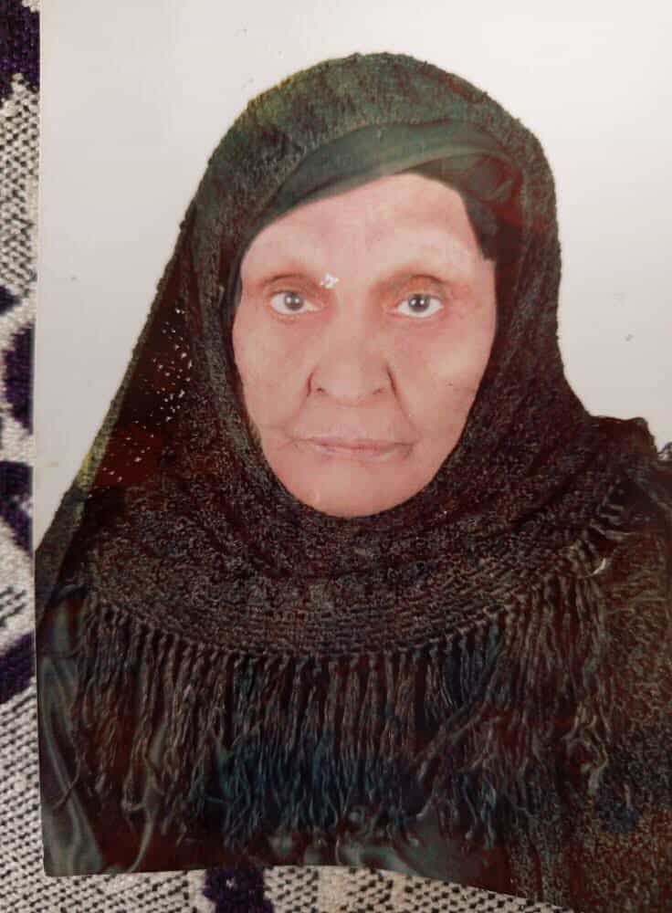 السيدة المتوفية 