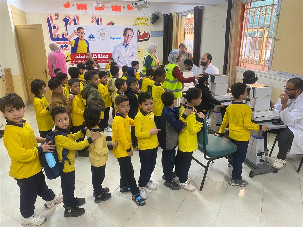 حملة خليك سند