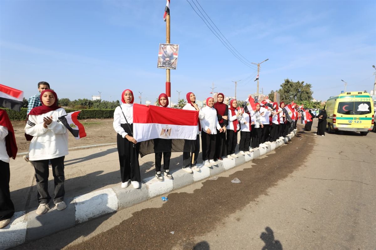 إحتفالات العيد القومي لمحافظة كفر الشيخ