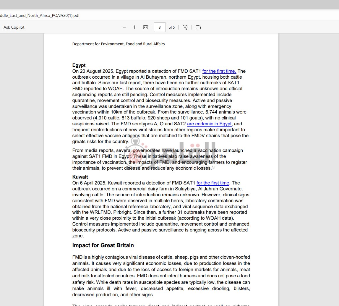 تقرير منظمة الصحة الحيوانية العالمية