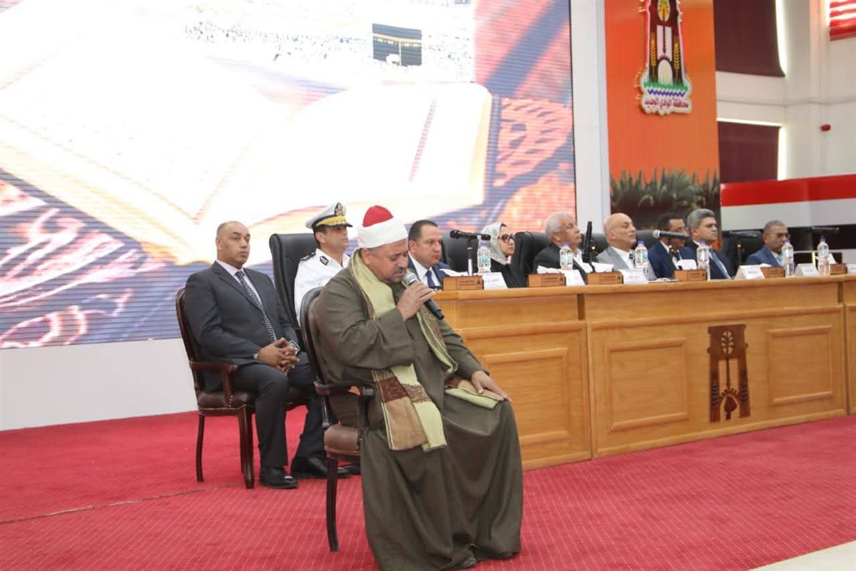 جانب من قرعه الحج