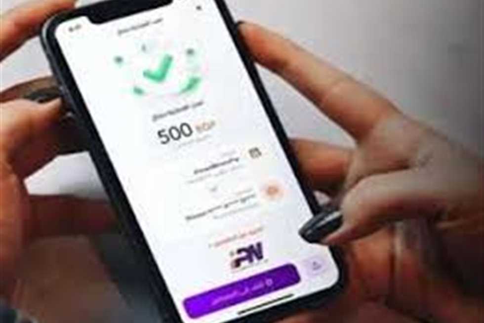 طريقة استرجاع مبلغ تم تحويله بالغلط