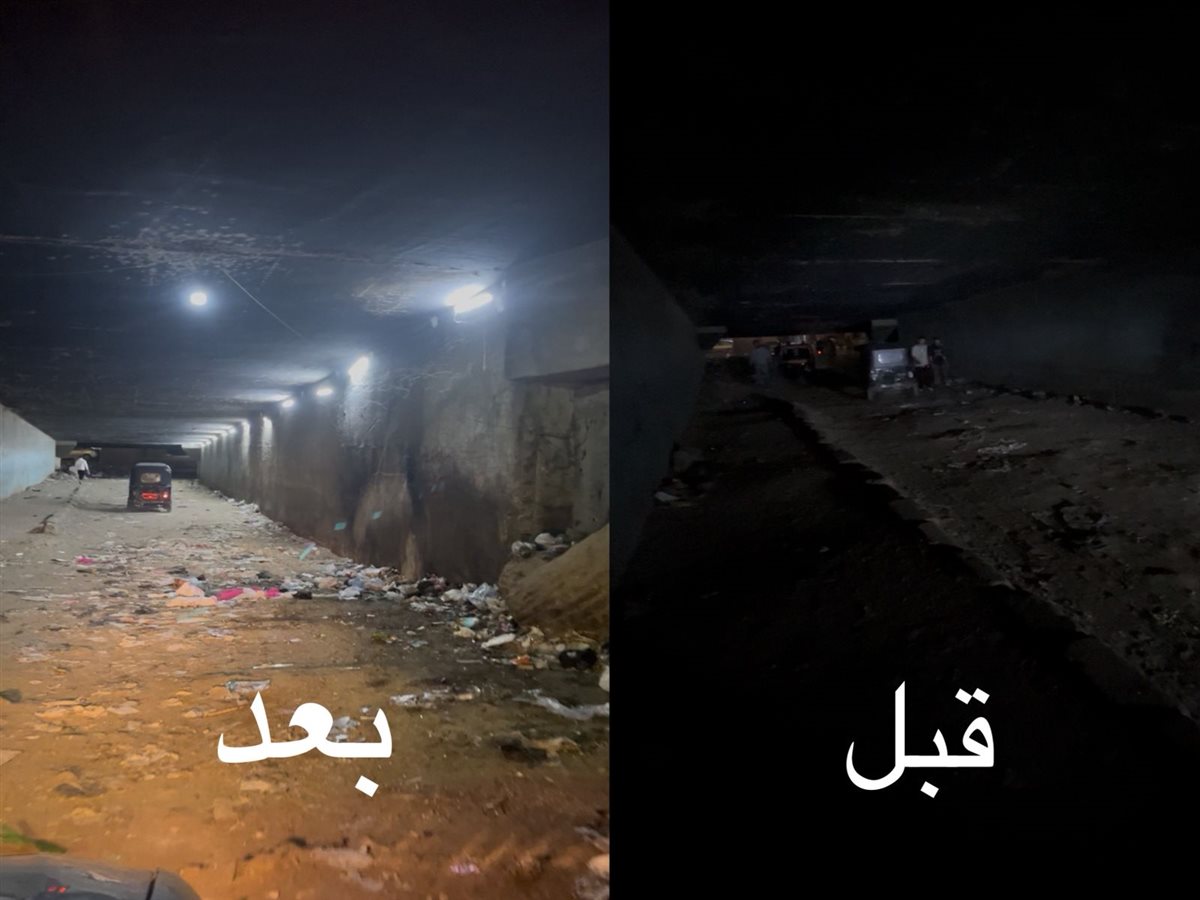 نفق أبو زارع قبل وبعد