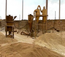 المصنع المضبوط