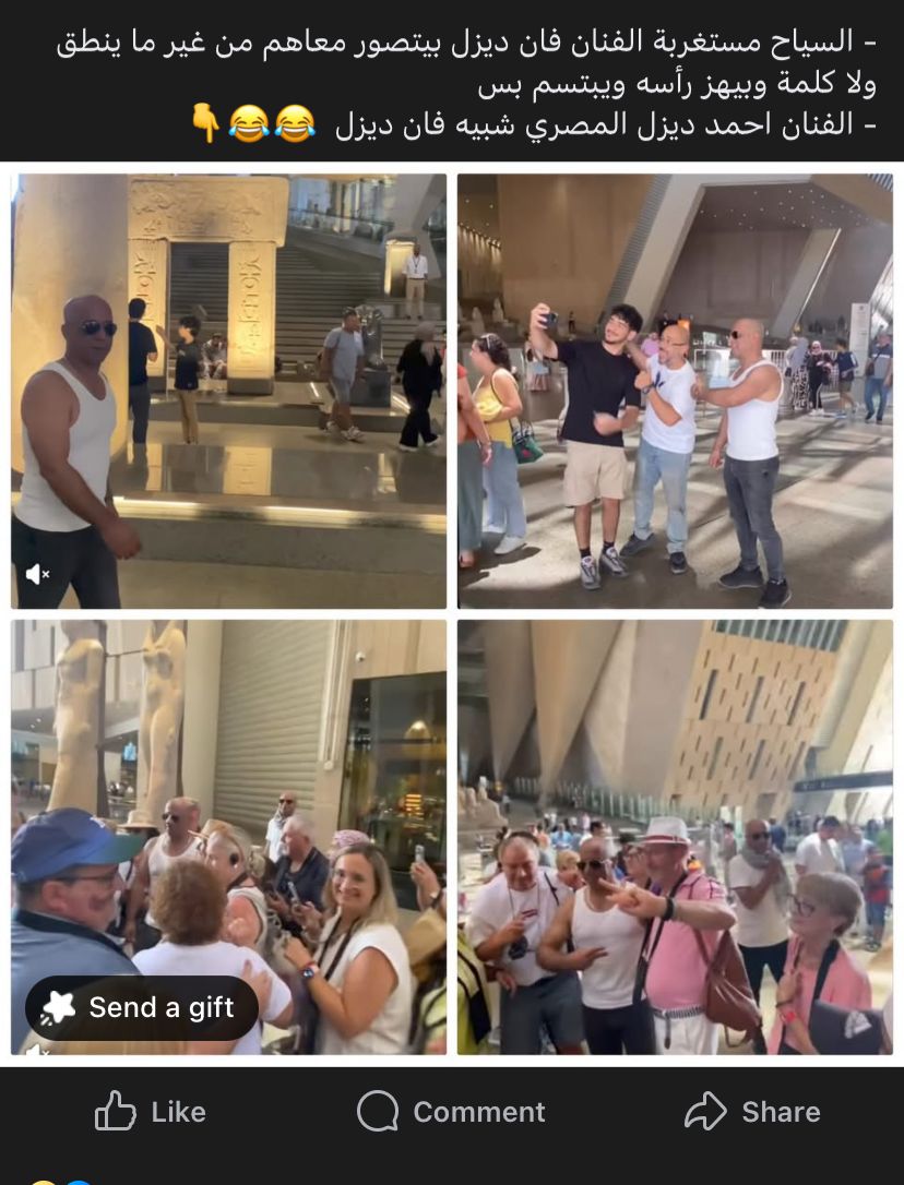 صور فان ديزل مصر داخل المتحف المصري الكبير