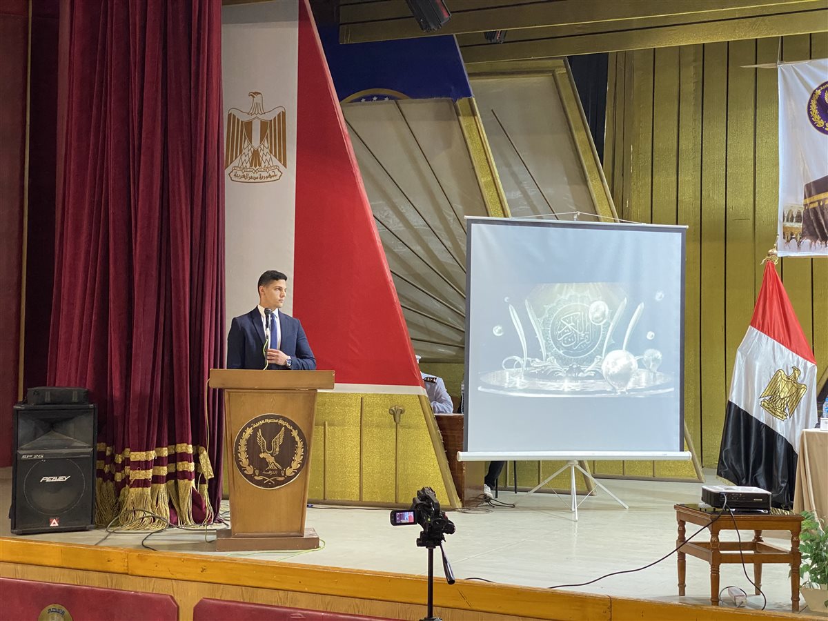 حج القرعة بالأقصر 