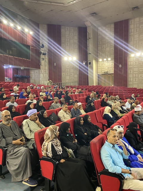 حج القرعة بالأقصر 