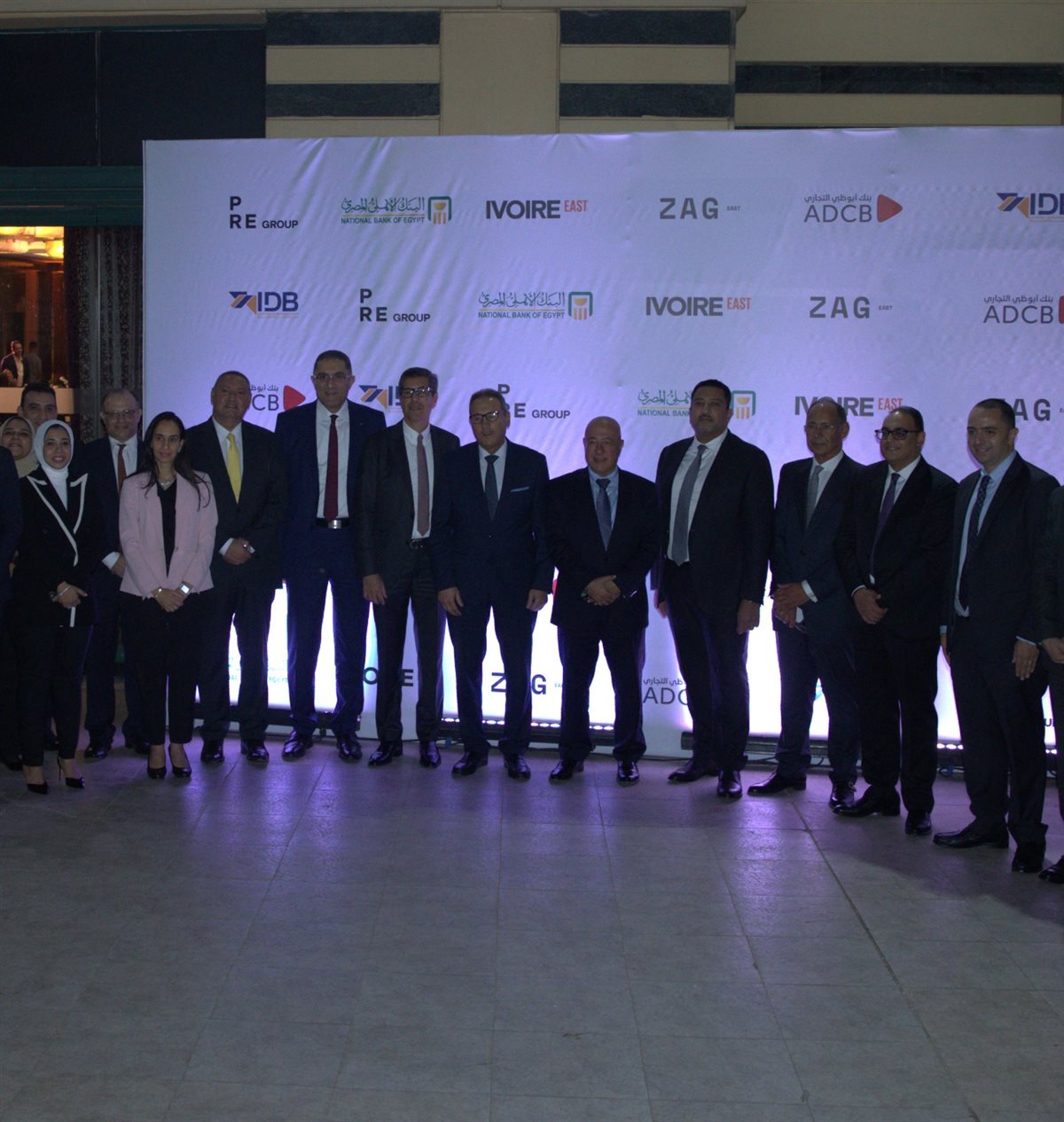 أثناء التوقيع