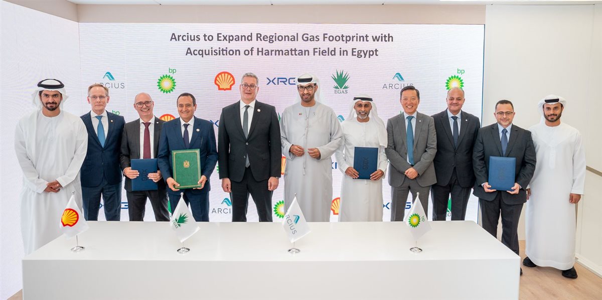 توقيع الاتفاق