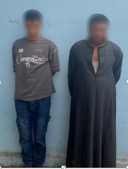 تشكيل عصابي لـ السرقة بالإكراه