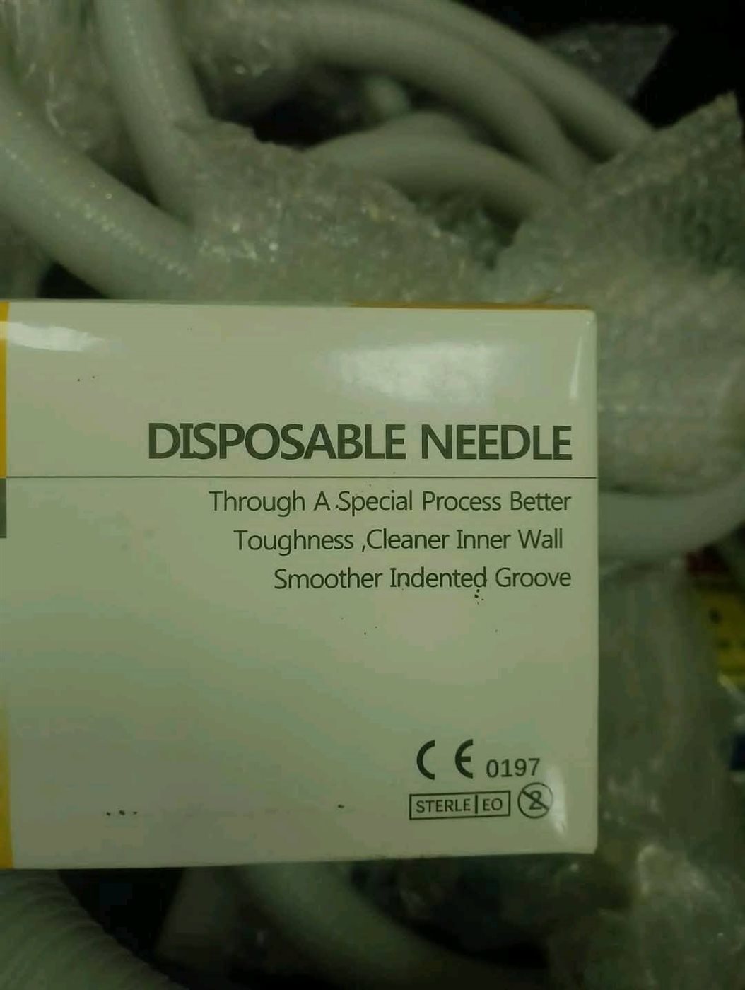 إحباط تهريب