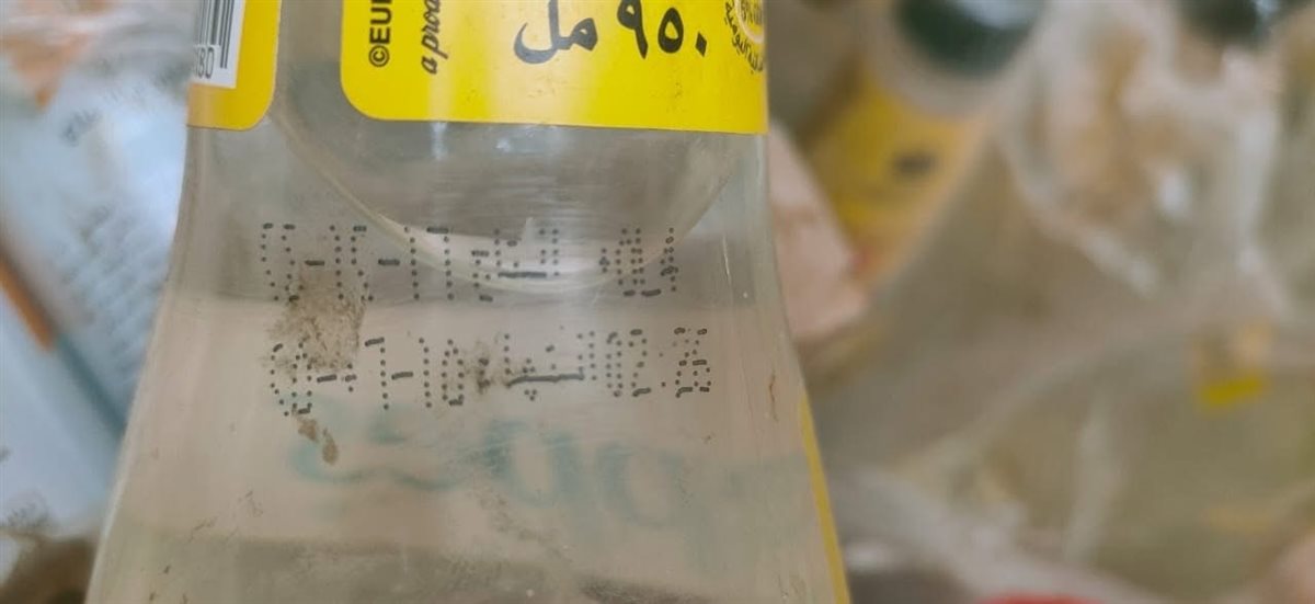 ضبط مشروبات غازية منتهية الصلاحية