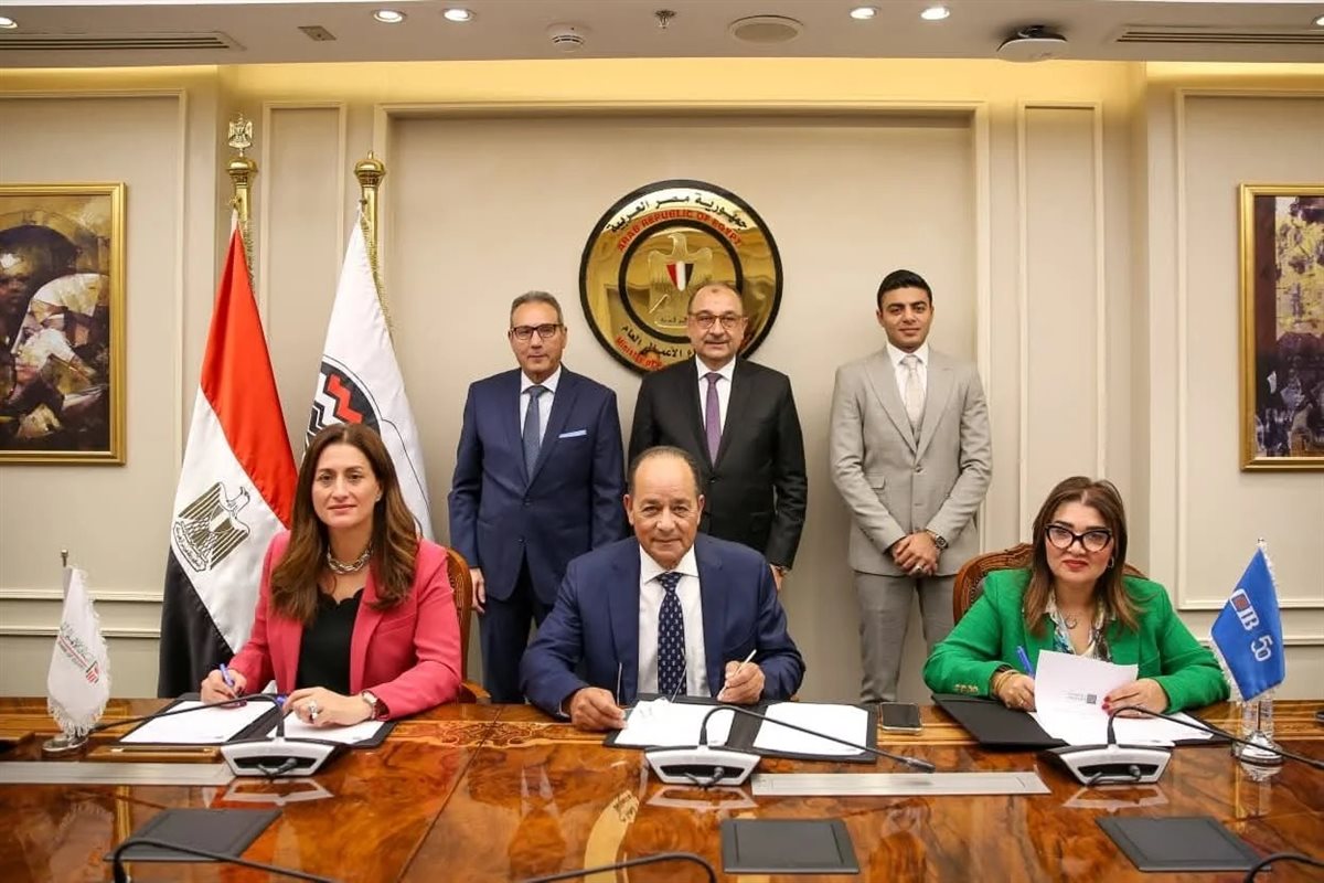 توقيع اتفاق التمويل 