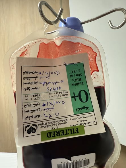 نقل الدم للصغير سليم 