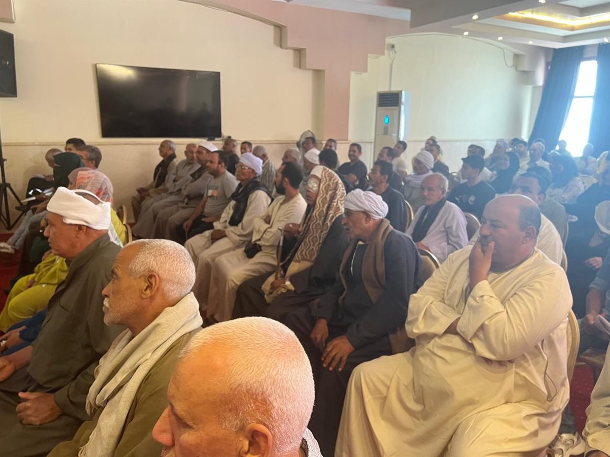 قرعة الحج بأسيوط