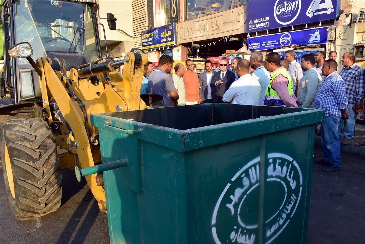 محافظة الأقصر تطلق منظومة جمع القمامة آليا