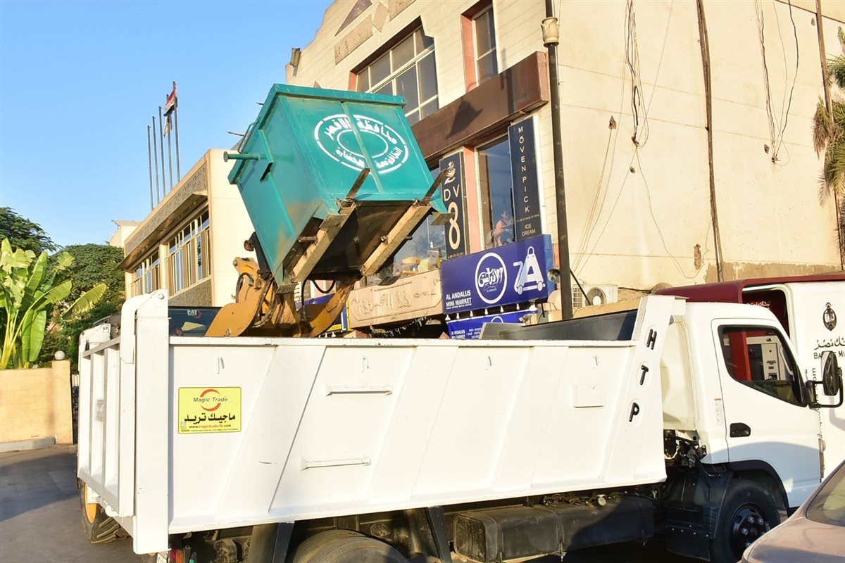 محافظة الأقصر تطلق منظومة جمع القمامة آليا