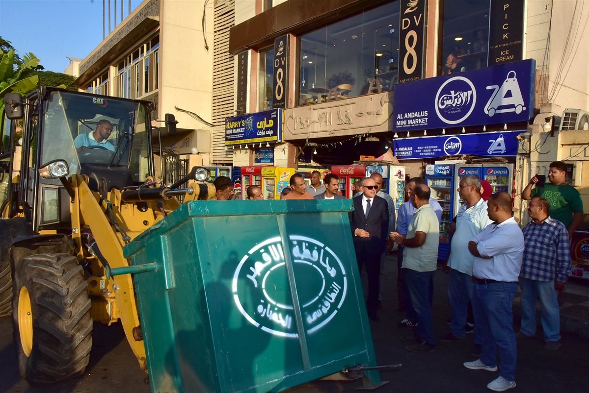 محافظة الأقصر تطلق منظومة جمع القمامة آليا