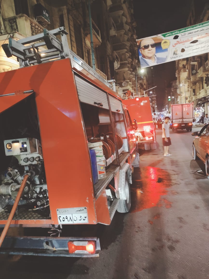 الحماية المدنية