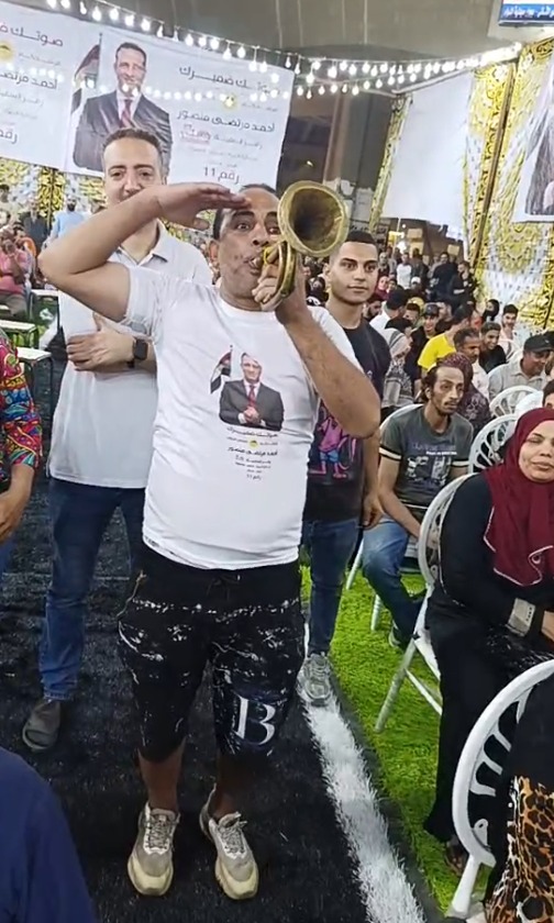 مؤتمر انتخابي لأحمد مراضى منصور ومتابعة من أهالي الدائرة