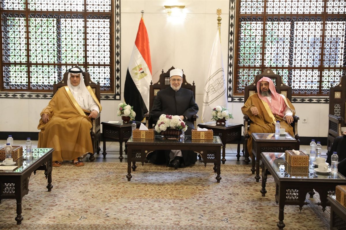 الأزهر ووزارة الشؤون الإسلامية بالسعودية