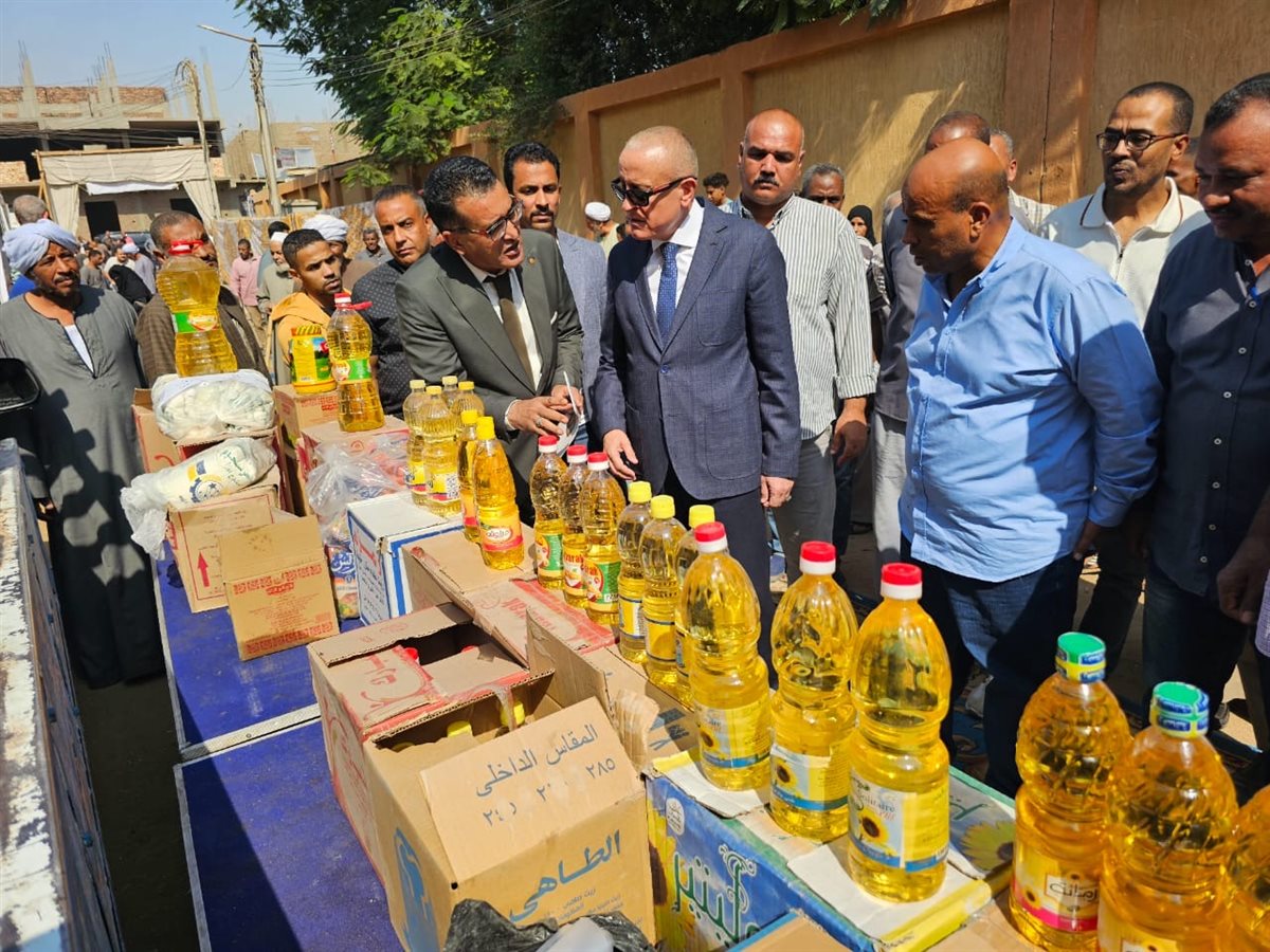 محافظ الأقصر يفتتح سوق اليوم الواحد