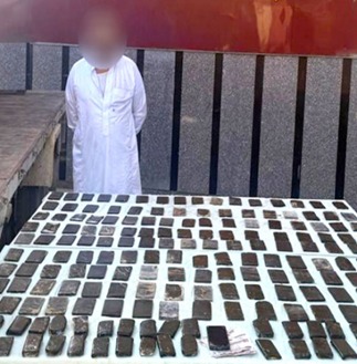 الضبطيات (5)