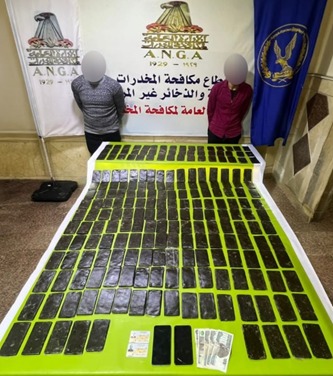 الضبطيات (11)