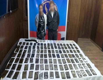 الضبطيات (17)