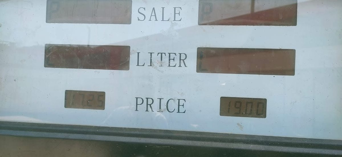 حملات تموينية