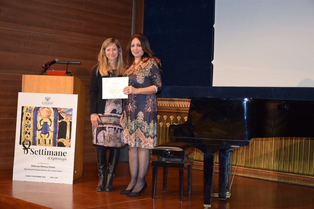 الدكتورة رانيا يحيى الدكتورة سيمونا كاروزي