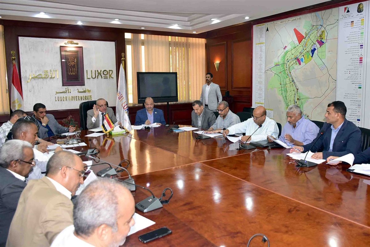 اجتماع محافظ الأقصر 