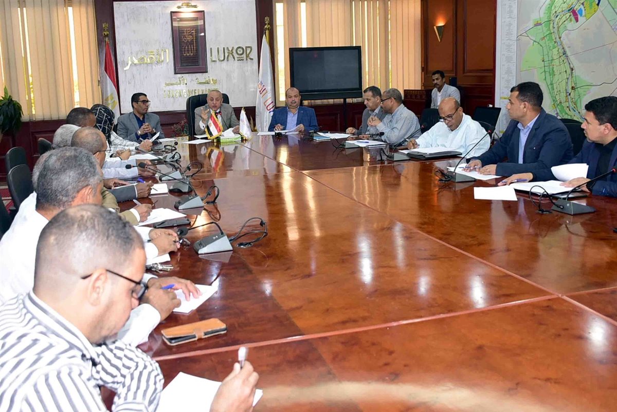 اجتماع محافظ الأقصر 