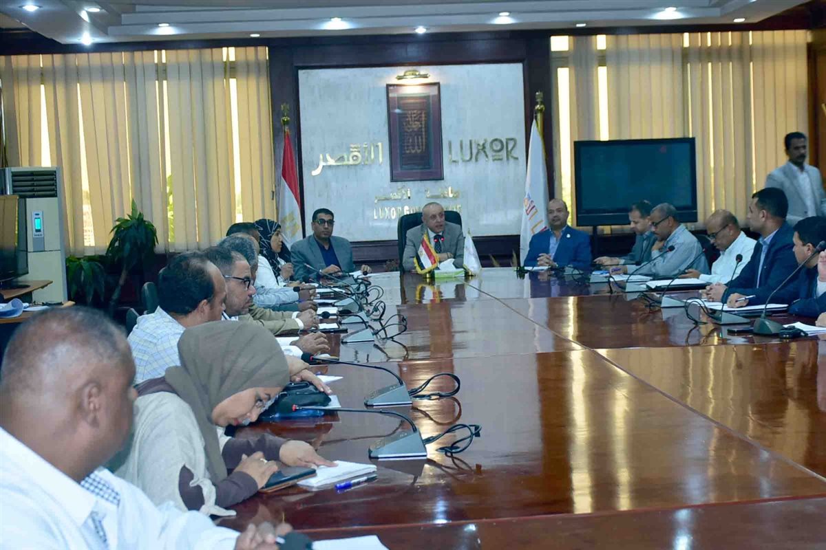 اجتماع محافظ الأقصر 