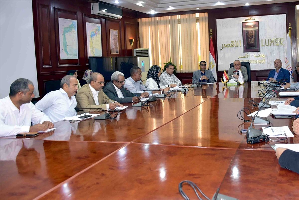 اجتماع محافظ الأقصر 