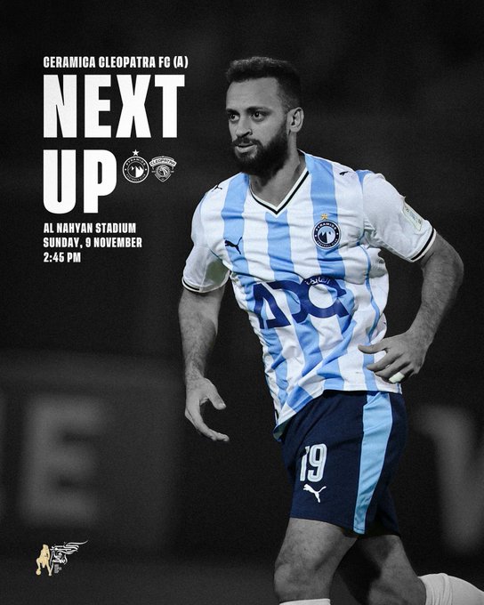 موعد مباراة سيراميكا وبيراميدز