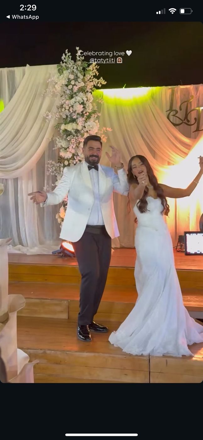 العروسة تغريد طلبة