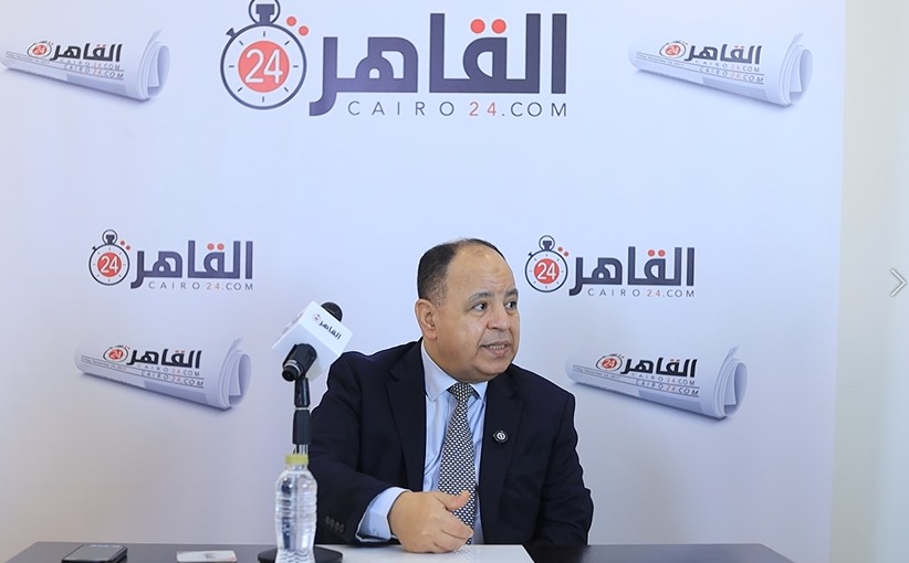 زيارة الدكتور محمد معيط المدير التنفيذي بصندوق النقد الدولي لـ القاهرة 24