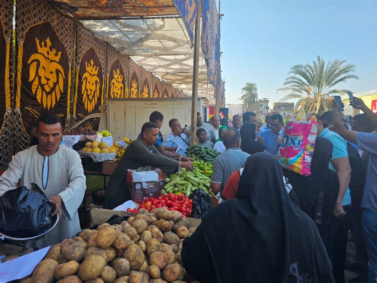 أسواق اليوم الواحد بالأقصر